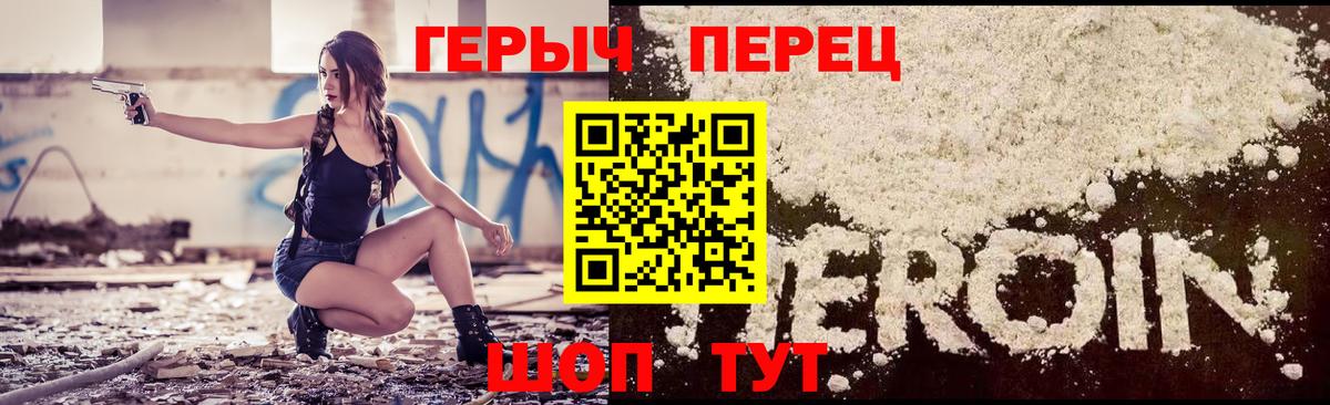 Каннабис  Гашиш  Менделеевск  А ПВП СК   Метадон  Мефедрон кристаллы  Вход с VPN  NBOMe 