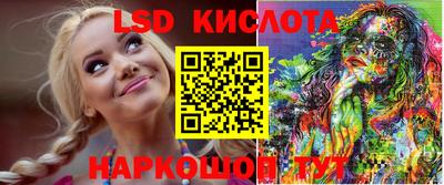 мдма Гусиноозёрск