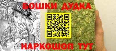 мдма Гусь-Хрустальный