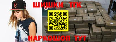 мдма Гусиноозёрск