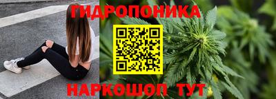 мдма Гусиноозёрск