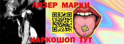 мдма Гусь-Хрустальный