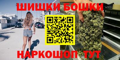 мдма Гусь-Хрустальный