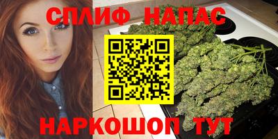мдма Гусиноозёрск