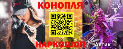 мдма Гусь-Хрустальный