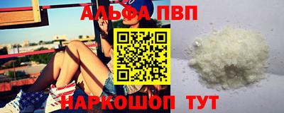 дмт Гусев