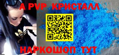 мдма Гусь-Хрустальный