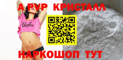 дмт Гусев