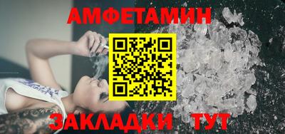 дмт Гусев