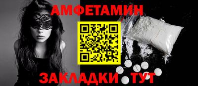 мдма Гусиноозёрск