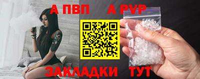 дмт Гусев