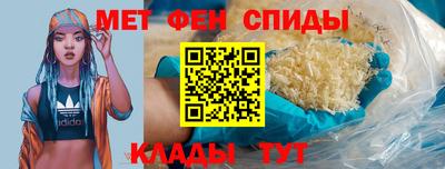 мдма Гусь-Хрустальный