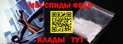 дмт Гусев