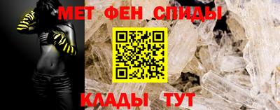 мдма Гусь-Хрустальный