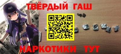 мдма Гусь-Хрустальный