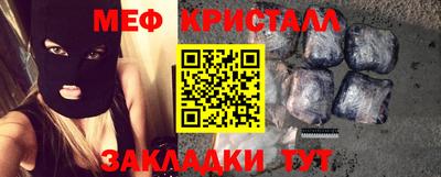 дмт Гусев
