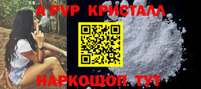 дмт Гусев