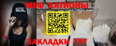 мдма Гусь-Хрустальный