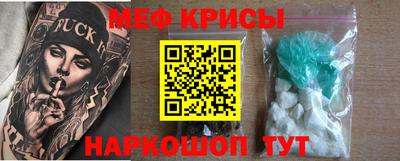 дмт Гусев